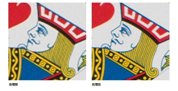 广告人干货库 干货早报 |胡晓明辞任蚂蚁 CEO/完美日记母公司营收大涨,但亏损严重/疑似新 AirPods 谍照流出-广告人干货库