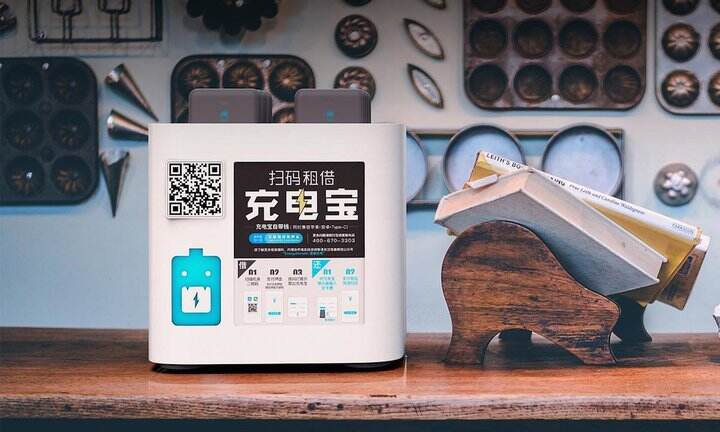 广告人干货库 干货早报 |胡晓明辞任蚂蚁 CEO/完美日记母公司营收大涨,但亏损严重/疑似新 AirPods 谍照流出-广告人干货库