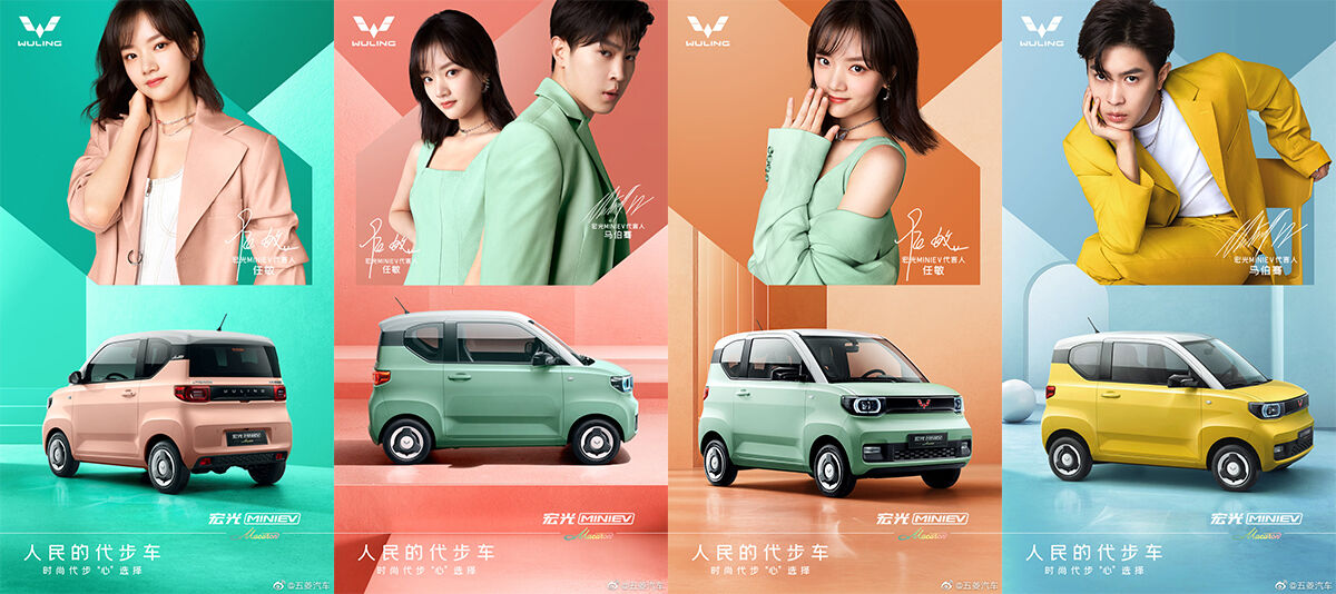 广告人干货库 广告代言动态一周/0315-广告人干货库