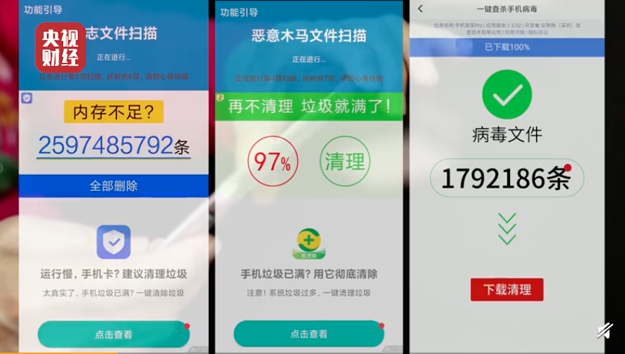 广告人干货库 广告人干货库