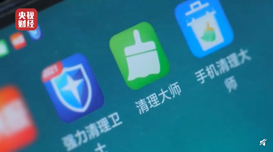 广告人干货库 广告人干货库