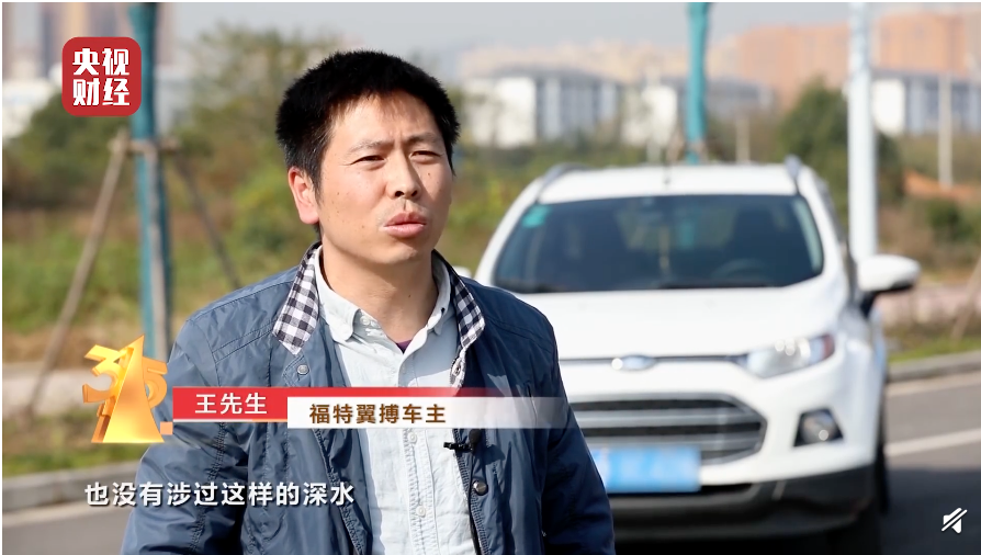 广告人干货库 315晚会完整实录,上榜企业一览-广告人干货库