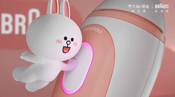博朗 × LINEFRIENDS 送你一颗「白煮蛋」-广告人干货库