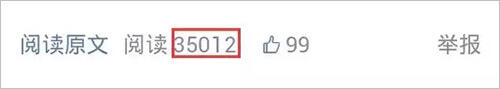 广告人干货库 一个追星人的自述:营销热点你还可以这样追-广告人干货库