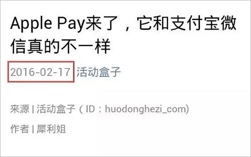 广告人干货库 一个追星人的自述:营销热点你还可以这样追-广告人干货库