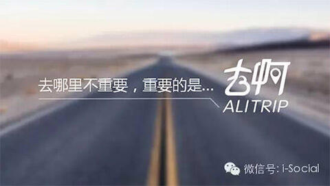 广告人干货库 社会化营销八大营销方法-广告人干货库
