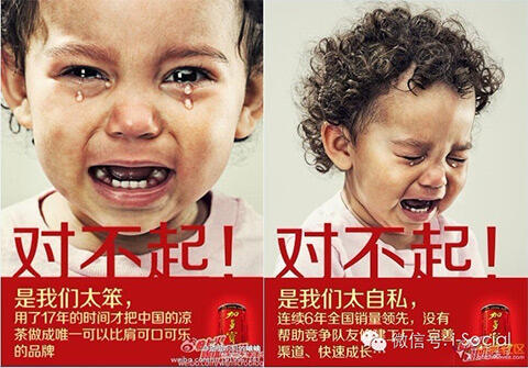 广告人干货库 社会化营销八大营销方法-广告人干货库