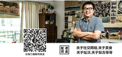 广告人干货库 关于社交网络传播,我有96条心得-广告人干货库