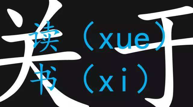 广告人干货库 关于社交网络传播,我有96条心得-广告人干货库