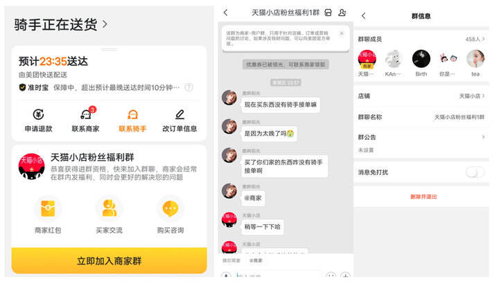 广告人干货库 干货早报 |拼多多盗版书问题惹争议 / 华为今年起对 5G 专利收费 / 新 AirPods 或不会在本月发布-广告人干货库