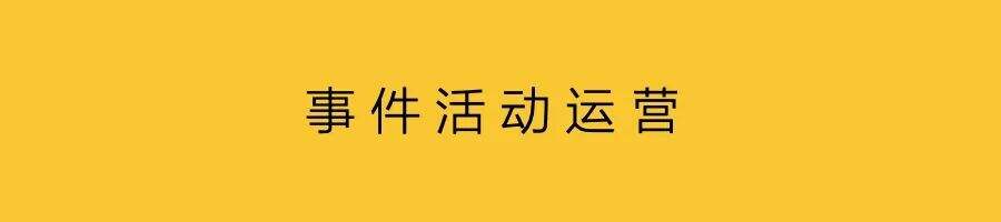 广告人干货库 营销新赛道——开箱测评-广告人干货库