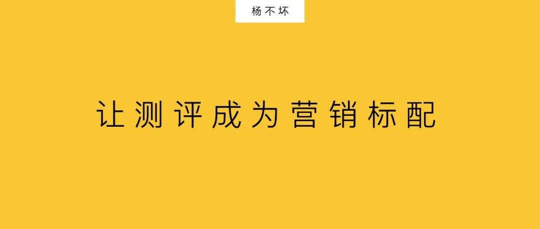 广告人干货库