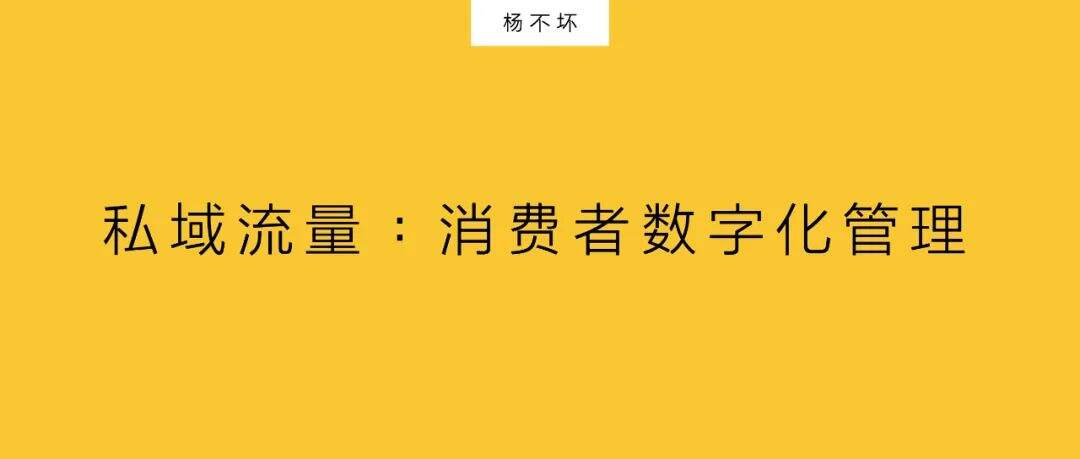 广告人干货库 回望2020:消费即正义-广告人干货库