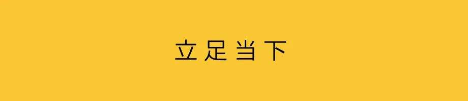 广告人干货库 回望2020:消费即正义-广告人干货库