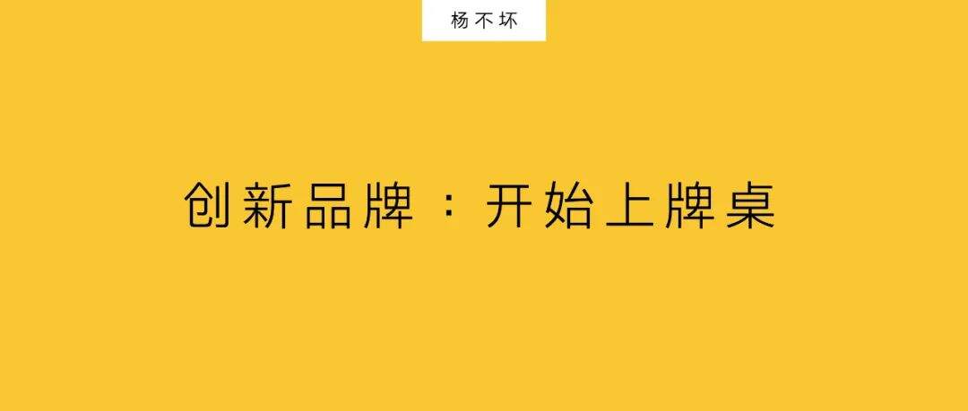 广告人干货库 回望2020:消费即正义-广告人干货库