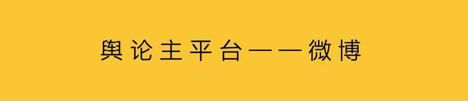 广告人干货库 新品营销,搭建内容体系-广告人干货库