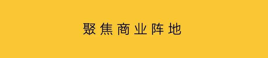 广告人干货库 明星营销,打通消费路径-广告人干货库