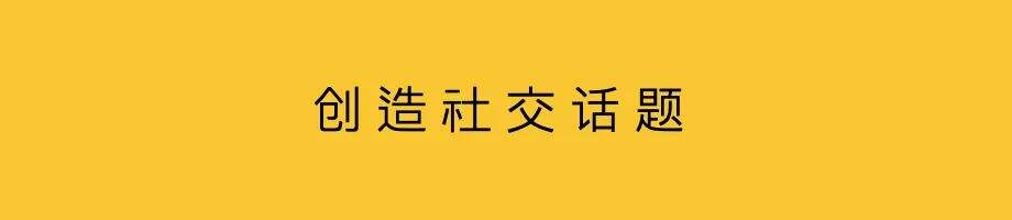 广告人干货库 明星营销,打通消费路径-广告人干货库