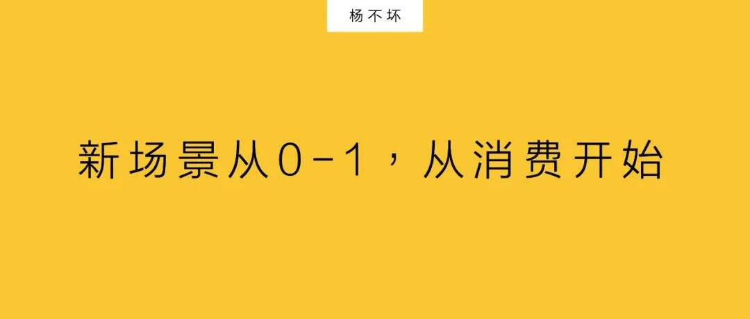 广告人干货库 先有效果,再谈品牌-广告人干货库