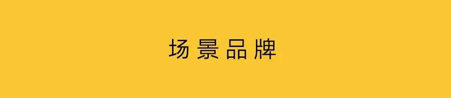 广告人干货库 先有效果,再谈品牌-广告人干货库