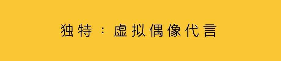 广告人干货库 年轻化营销,需要创新策略-广告人干货库