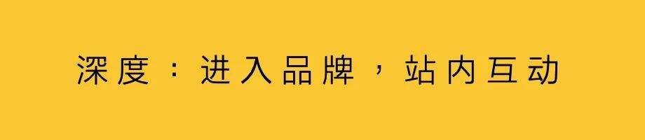 广告人干货库 年轻化营销,需要创新策略-广告人干货库