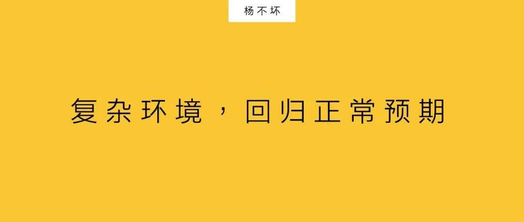 广告人干货库 复杂环境中,做中心化营销-广告人干货库