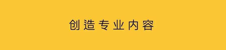 广告人干货库 复杂环境中,做中心化营销-广告人干货库