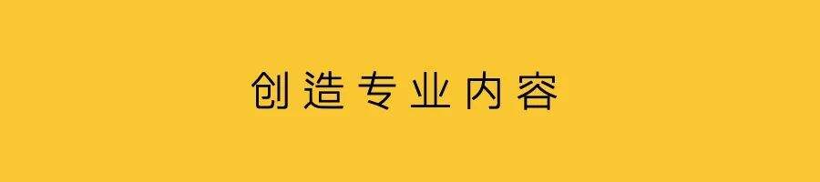 广告人干货库