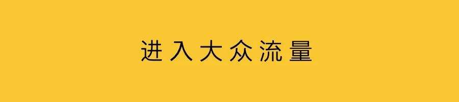 广告人干货库 复杂环境中,做中心化营销-广告人干货库