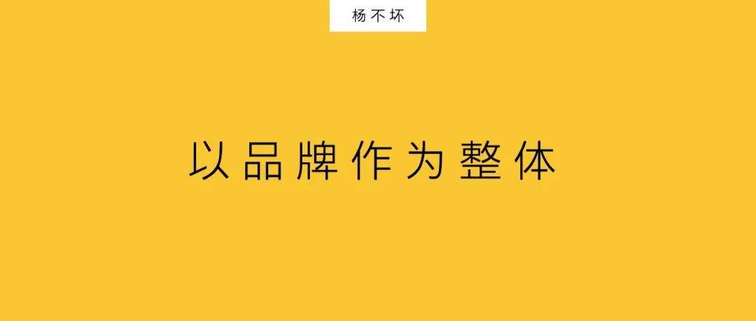 广告人干货库 品牌营销,进入商业流量-广告人干货库