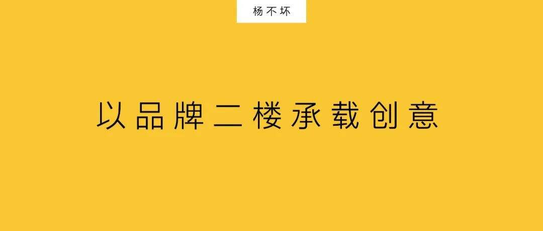 广告人干货库 品牌营销,进入商业流量-广告人干货库