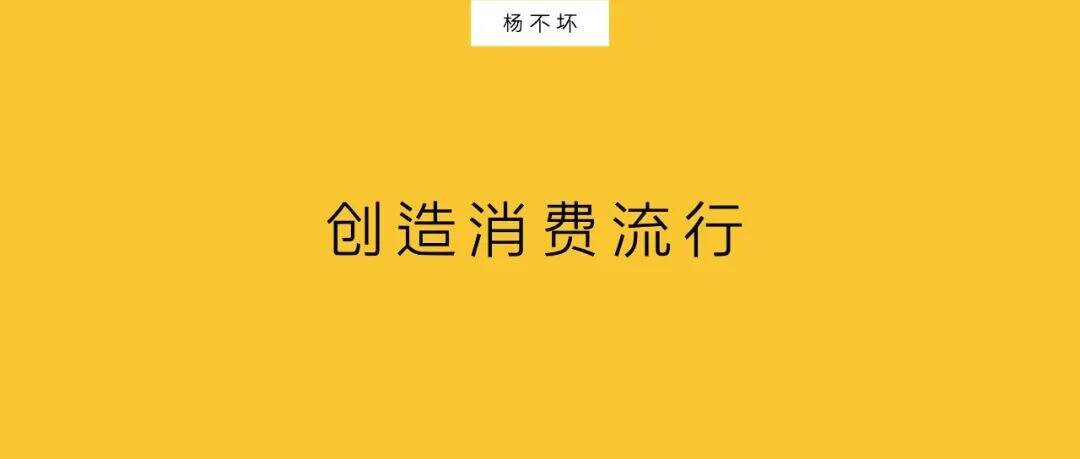 广告人干货库 体育营销,从赛场到商场-广告人干货库