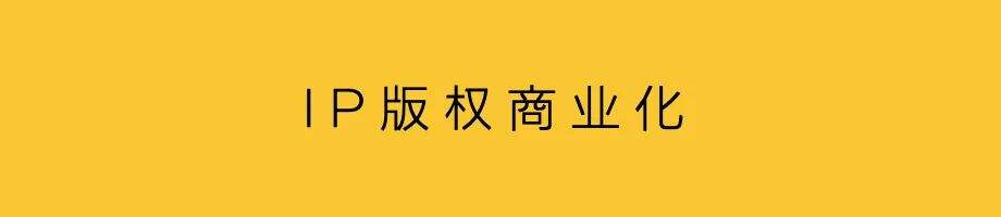 广告人干货库 体育营销,从赛场到商场-广告人干货库