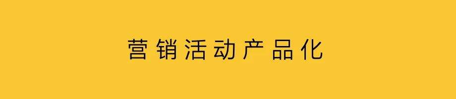 广告人干货库 体育营销,从赛场到商场-广告人干货库