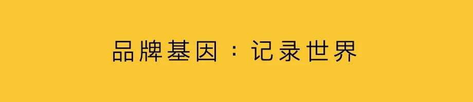 广告人干货库 平台型品牌,内容重塑品牌-广告人干货库