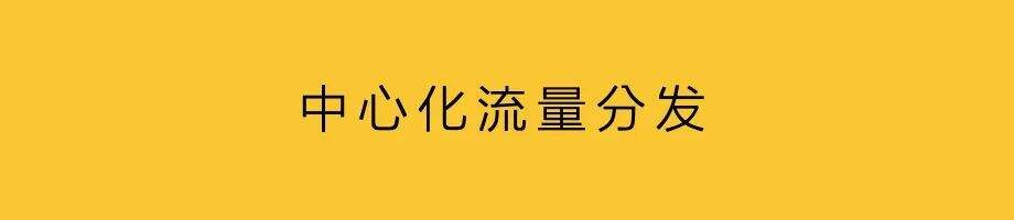 广告人干货库 营销大事件,更小颗粒度-广告人干货库