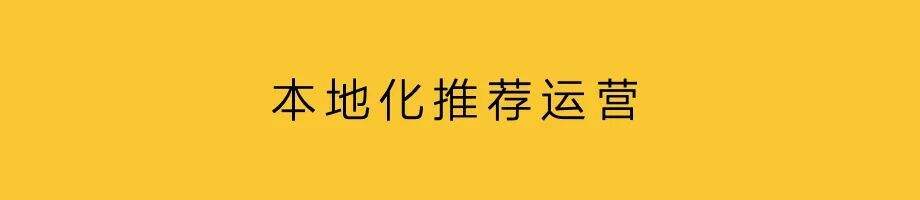 广告人干货库 营销大事件,更小颗粒度-广告人干货库