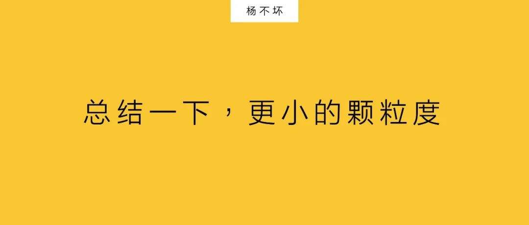 广告人干货库 营销大事件,更小颗粒度-广告人干货库