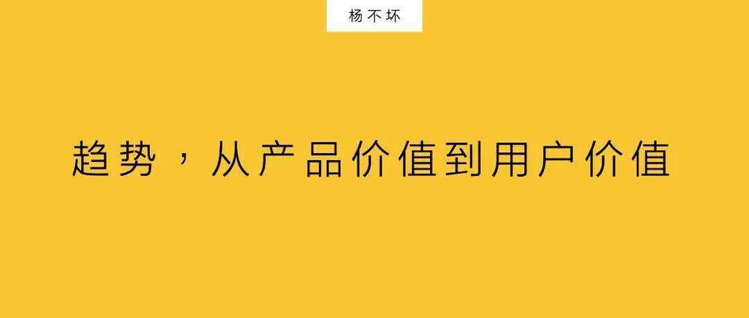 广告人干货库 品牌命名,扔掉昵称-广告人干货库