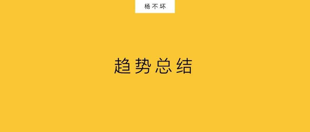 广告人干货库 内容跨界,构建品牌语言-广告人干货库