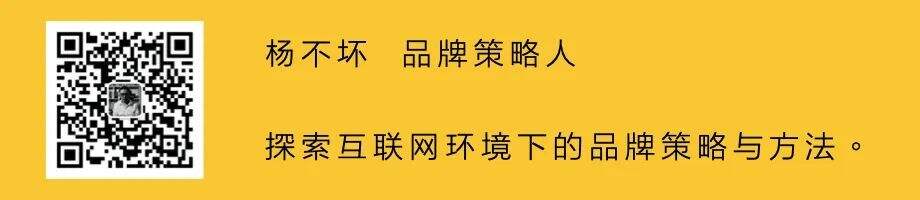 广告人干货库 内容跨界,构建品牌语言-广告人干货库