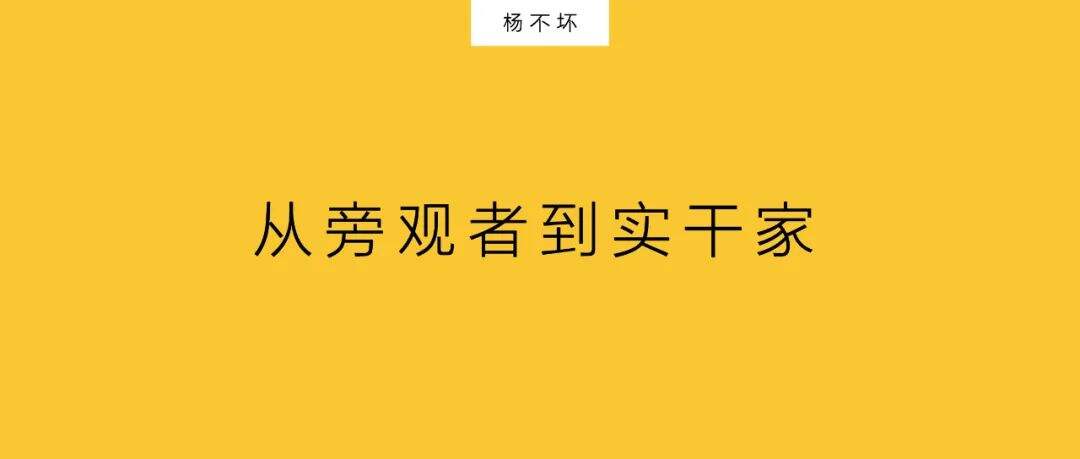 专业内容，大众流量-广告人干货库