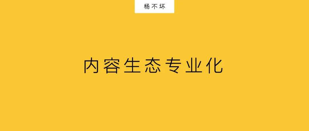 专业内容，大众流量-广告人干货库