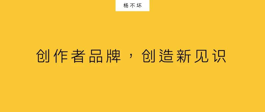 专业内容，大众流量-广告人干货库