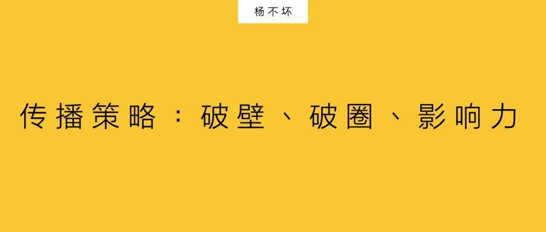 广告人干货库 公益营销,不再卖惨-广告人干货库