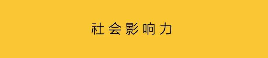 广告人干货库 公益营销,不再卖惨-广告人干货库