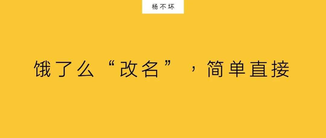 广告人干货库 新信息传播,简单直接-广告人干货库