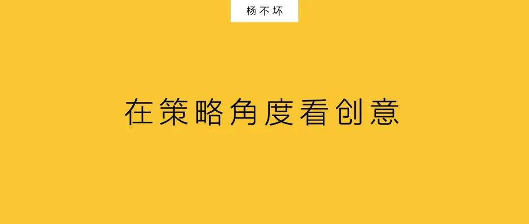 广告人干货库 新信息传播,简单直接-广告人干货库