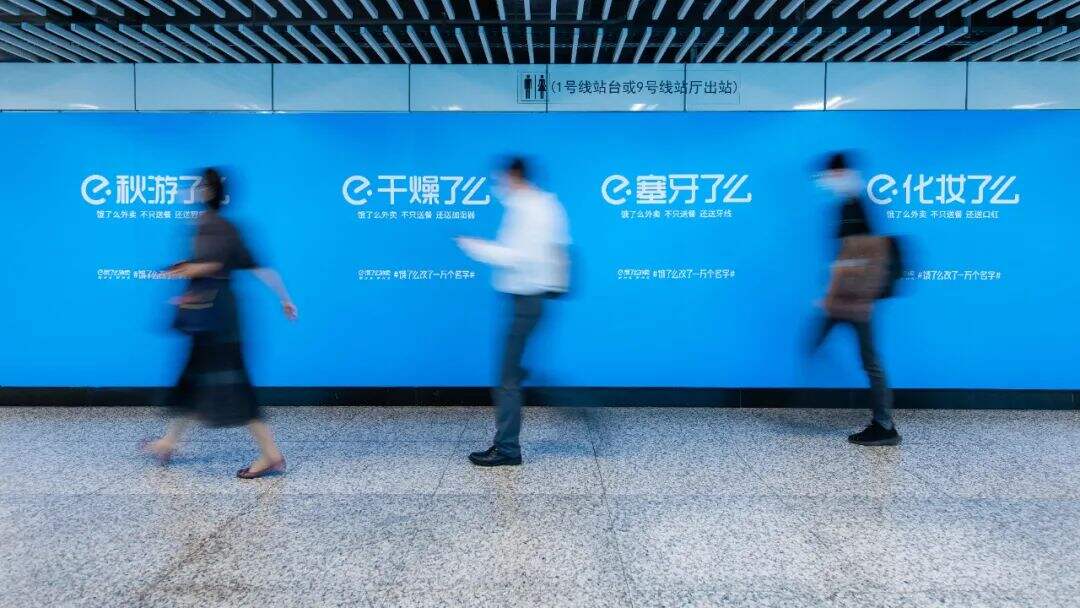 广告人干货库 新信息传播,简单直接-广告人干货库